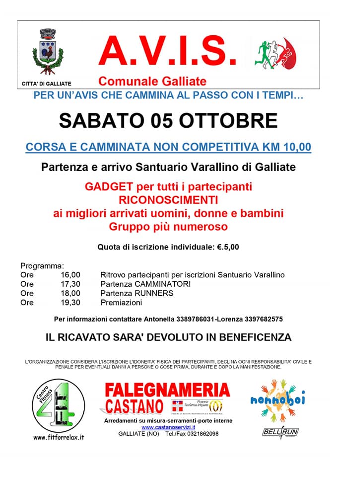 locandina Avis Galliate